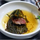 한우고집참숯구이 이미지