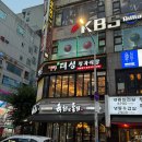 태성2농장 이미지