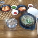 올빼미국밥