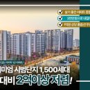 로얄파크 이미지