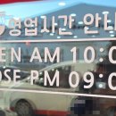 엠티브이12로 이미지