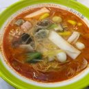 마라비밀마라탕 이미지