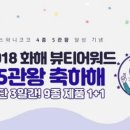 스와니코코 - 문경시 점촌5길 7 | 스와니코코
