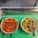 산성대로269번길 | 성남맛집 화덕 생선구이 신흥점 후기