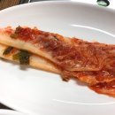 초록염소탕 네이버블로그