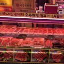 가락시장 축산몰 정육점 추천 태경축산 소고기 한우 n번째 방문 후기