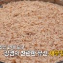 강경대흥시장 이미지