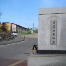 백옥대로587번길 이미지