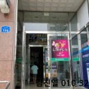 신창면 남성길 이미지