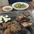 황바우석쇠 이미지