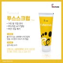 레푸스 춘천후평점