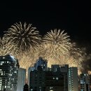 해피치즈스마일 광안점 이미지