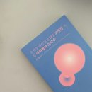 대충 쓴 휴가 기록