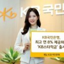 위비코리아 이미지