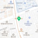 24시 서초바른동물병원 이미지
