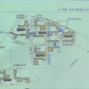 모아신통공인중개사사무소 네이버블로그