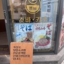 한끼뚝딱 이미지
