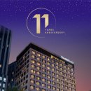 프레이저플레이스남대문서울(Fraser Place Namdaemun-Seoul) 이미지