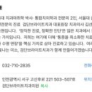 브라이트치과의원 네이버블로그