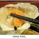 기소야 이미지