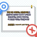 수원시 팔달구 팔달문로103번길 이미지