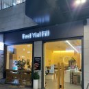 필필필(Feel Viel Fill) | 모란역 감성 수제버거 카페 '필필필'(Feel Viel Fill) 방문기
