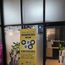 영재유치원 | 아이의 집중력이 달라졌어요! [영재바둑센터 화서점] 수업 솔직후기