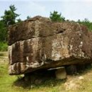 UNESCO 지정 대한민국 세계문화유산(世界文化遺産)＜3＞ 이미지