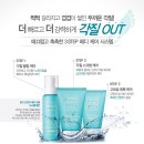 반디시스템 이미지