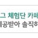 왓포약손