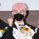 보이핑크