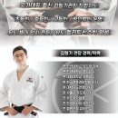 거여역1번출구(앞) 이미지