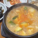 하늘내린밥상