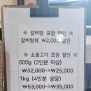 동림관 이미지