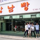 대동고등학교 Daum카페