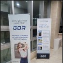 비거리 늘리기 | 강남골프연습장 레슨 후기 비거리 늘리기까지 체감했어요