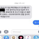 펫택시 써니호 이미지