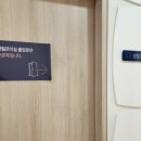 한나산부인과의원 네이버블로그