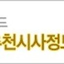 피디컴퍼니 이미지