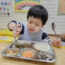 잘먹었습니다 이미지