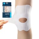 유한내추럴 이미지