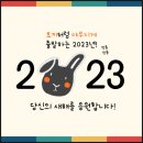 미션무예합기도 이미지