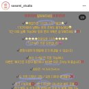 소소미스튜디오 이미지