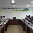 레이저센타 - 시흥시 함송로29번길 37 | 레이저센타