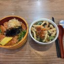맛짱초밥