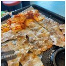 대패삼겹살 이미지