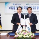 열린환경산업 이미지