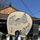 추억의 오락실 | 1박2일 강릉여행(26.04.11~12)