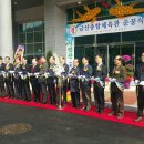 금산체육관 이미지
