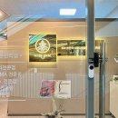 AN에스테틱 - 노원구 동일로 1003 | AN에스테틱